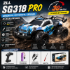 Машинка на радіокеруванні SG318 PRO 1:20, монстр трак 2WD, 1 акумулятор, машинка на пульті, RC авто для бездоріжжя