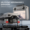 Квадрокоптер XiL019 4K дрон з 3-осьовим підвісом, 6 км, FCC, EIS, HD камера, GPS, 5G, екран на пульті