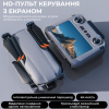 Квадрокоптер XiL019 4K дрон з 3-осьовим підвісом, 6 км, FCC, EIS, HD камера, GPS, 5G, екран на пульті