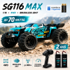 Радіокерована машинка ZLL SG116 MAX 1:16 4WD Brushless до 80 км/год, швидкісний RC Monster Truck позашляховик 4x4 на пульті, LED, 2 акумулятори 1500mAh