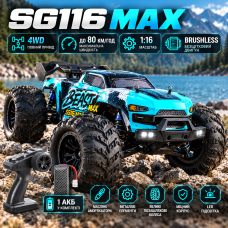 Машинка на радіокеруванні ZLL SG116 MAX 1:16 4WD до 80 км/год, RC дрифт автомобіль з повним приводом, LED підсвіткою 