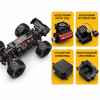 Радіокерована машинка MJX 14207 1:14 4WD до 55 км/год, безколекторний позашляховик RC машинка, металева підвіска