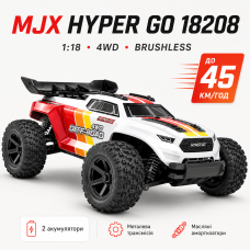 Машинка на радіокеруванні MJX 18208 4WD Brushless 1:18 до 45 км/год, RC монстр-трак позашляховик з безколекторним мотором, 2 АКБ та 2 корпуси