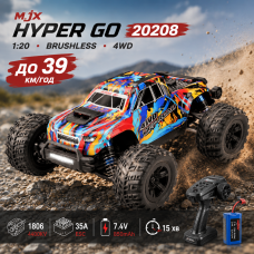 Машинка на радіокеруванні MJX HYPER GO 20208 4WD 1:20 до 39 км/год | Безколекторна RC машинка | Позашляховик на пульті