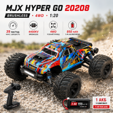 Машинка на радіокеруванні MJX HYPER GO 20208 4WD 1:20 до 39 км/год, Безколекторна RC машинка позашляховик на пульті
