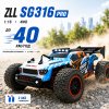 Радіокерована машинка ZLL SG316 PRO 1:16 4WD до 40 км/год, RC позашляховик з 2 акумуляторами