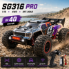 Радіокерована машинка SG316 PRO 4WD RC позашляховик на пульті до 40 км/год АКБ дитяча машинка джип для бездоріжжя швидкісна машинка