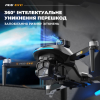 Профессиональный квадрокоптер AE8 EVO с камерой 4K, GPS с экраном на пульте 25 мин 