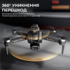 Квадрокоптер AE86 PRO MAX с GPS, двойной камерой 8K, 3-осевым подвесом, FPV 5G Wi-Fi, дальность до 10 км, до 50 мин полёта
