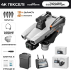 Квадрокоптер AE86 PRO MAX с GPS, двойной камерой 8K, 3-осевым подвесом, FPV 5G Wi-Fi, дальность до 10 км, до 50 мин полёта