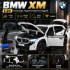 Радіокерована машинка BMW XM 1:24 металева на пульті, RC модель авто, зі світлом, звуком, парою/димом, двері відкриваються, акумул