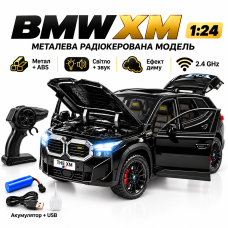 Радіокерована машинка BMW XM 1:24 металева на пульті, RC модель авто, зі світлом, звуком, парою/димом, двері відкриваються, акумул