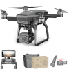 Квадрокоптер SJRC F7S 4K Pro. Дрон с камерой 4K, EIS, FPV, GPS, БК, 3км, до 25 мин + кейс