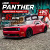 Машинка на радіокеруванні HNR H9802 PANTHER 1:10 4WD Brushless до 85 км/год, RC дрифт авто, гоночний автомобіль, Hobbywing 60A, гіроскоп, RTR