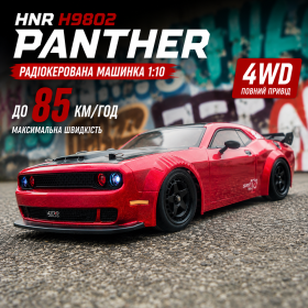 Машинка на радіокеруванні HNR H9802 PANTHER 1:10 4WD Brushless до 85 км/год, RC дрифт авто, гоночний автомобіль, Hobbywing 60A, гіроскоп, RTR