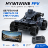 Радіокерована машинка Hywiwine з камерою, RC авто на пульті та зі смартфона, Wi-Fi FPV, передача відео, фото, акумулятор, 2.4GHz