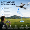 Квадрокоптер LF682 з камерою та пультом з екраном, дрон Brushless з безщітковими моторами 4000KV, Optical Flow, EIS, 20 хв, 1 акумулятор