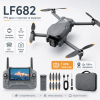 Квадрокоптер LF682 з камерою та пультом з екраном, дрон Brushless з безщітковими моторами 4000KV, Optical Flow, EIS, 20 хв, 1 акумулятор