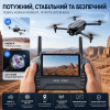 Квадрокоптер LF682 з камерою та пультом з екраном, дрон Brushless з безщітковими моторами 4000KV, Optical Flow, EIS, 20 хв, 1 акумулятор