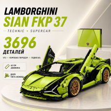 Конструктор Lamborghini Sian FKP 37 Technic 3696 деталей, великий суперкар 60 см з двигуном V12, коробкою передач, підвіскою та кермовим керуванням