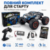 RC машинка HOSHI N516 1:10 4WD до 50 км/ч — большой внедорожник, полный привод