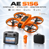 Квадрокоптер AE S156 Brushless з камерою 2K та пультом з екраном 12,5 см — міні-дрон, 1 АКБ 1800mAh, захист пропелерів, до 20 хв