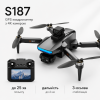 Квадрокоптер S187 с 4K камерой и 3-осевым подвесом, GPS FPV дрон с экраном 4.5", Wi-Fi 5G, дальность до 2 км, до 25 минут полета, лазерное обнаружение препятствий