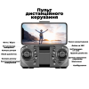 Дитячий Квадрокоптер із камерою LSRC S1S Mini Drone - 4K, FPV БК мотори 100 м. до 30 хв. \ кейс + 1 акумулятор