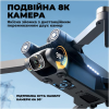 Дитячий Квадрокоптер із камерою LSRC S1S Mini Drone - 4K, FPV БК мотори 100 м. до 30 хв. \ кейс + 1 акумулятор