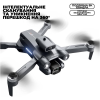 Дитячий Квадрокоптер із камерою LSRC S1S Mini Drone - 4K, FPV БК мотори 100 м. до 30 хв. \ кейс + 1 акумулятор