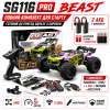 Радиоуправляемая машинка SG116 PRO 4WD 1:16 RC автомобиль внедорожник на пульте до 40 км/ч для бездорожья + 2 АКБ