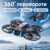 Квадрокоптер AE21 Brushless з камерою, дрон з пультом та екраном 4.3", безщіткові мотори, Optical Flow, 360°, 2 акумулятори 1200mAh