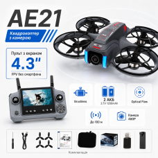 Квадрокоптер AE21 Brushless з камерою, дрон з пультом та екраном 4.3", безщіткові мотори, Optical Flow, 360°, 2 акумулятори 1200mAh