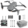 Квадрокоптер C-Fly Mini дрон c 4K, GPS, FPV, БК моторы, 3-х осевой подвес, до 5 км, до 26 мин. полета + кейс