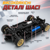 Радіокерована машинка KAMTOM DC162A у дизайні BMW E30 1:16 4WD до 50 км/год — RC дрифт-кар 4x4, ESP-гіроскоп, пропорційне керування, LED, дрифт-колеса