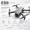 Квадрокоптер E88 PRO для начинающих, Brushless моторы, камера FPV авто-взлёт  флипы 360°