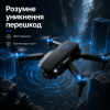 Дрон E88 PRO 4K FPV Brushless - квадрокоптер с камерой Wi-Fi для детей и новичков, Mini Drone с Hover Mode, 2 АКБ, складной корпус