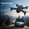 Дрон E88 PRO 4K FPV Brushless - квадрокоптер с камерой Wi-Fi для детей и новичков, Mini Drone с Hover Mode, 2 АКБ, складной корпус