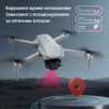 Квадрокоптер E88 GT с экран-пультом 12.5 см, двойная камера, до 10 мин. до 100 м.  + кейс