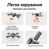 Квадрокоптер E88 GT с экран-пультом 12.5 см, двойная камера, до 10 мин. до 100 м.  + кейс