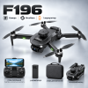 Квадрокоптер F196 з камерою — складаний Brushless дрон, Optical Flow, обхід перешкод 360°, камера 90°, 1 акумулятор 1800 mAh, до 20 хв