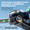 Квадрокоптер F196 з камерою — складаний Brushless дрон, Optical Flow, обхід перешкод 360°, камера 90°, 1 акумулятор 1800 mAh, до 20 хв
