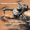 Квадрокоптер F196 з камерою — складаний Brushless дрон, Optical Flow, обхід перешкод 360°, камера 90°, 1 акумулятор 1800 mAh, до 20 хв