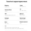 ФПВ дрон 10-дюймовый GEPRC MARK4 LR10 5.8G 2.5W грузоподъемность до 3 кг