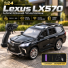Радіокерована машинка Lexus 1:24 металева — RC модель автомобіля на пульті 2.4GHz, світло, звук, акумулятор, USB-зарядка, колекційна машинка