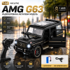 Радіокерована машинка Mercedes-Benz AMG G63 1:24, металева (diecast), світло, звук, відчиняються двері, RC 2.4GHz