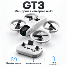 Квадрокоптер GT3 з подвійною камерою Wi-Fi — складаний міні-дрон, утримання висоти, до 100 м, 1 акумулятор