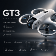 GT3 Мини дрон квадрокоптер для детей с камерой FPV Wi-Fi сложный Hover Mode удержание высоты 2 АКБ