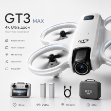 Дрон GT3 Max Drone 4K FPV с экраном — квадрокоптер с камерой Wi-Fi для детей и новичков, складной Mini Drone, Follow Me, Orbit, 2 аккумулятора