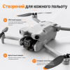 Квадрокоптер GT50 4K Brushless з камерою, дрон з пультом та екраном, безщіткові мотори, Optical Flow, обхід перешкод, 360 °, 20 хв